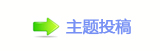 楟❔몋字隙疘鉣ॎ